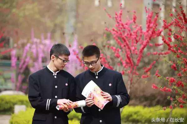 西安铁一中现在叫什么名字,谈谈西安铁一中