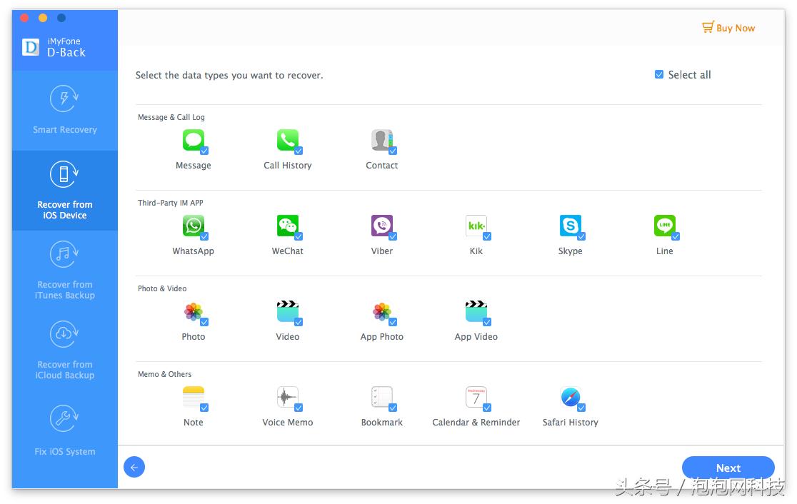 找回iphone最好的办法,怎么找回iphone丢失的照片