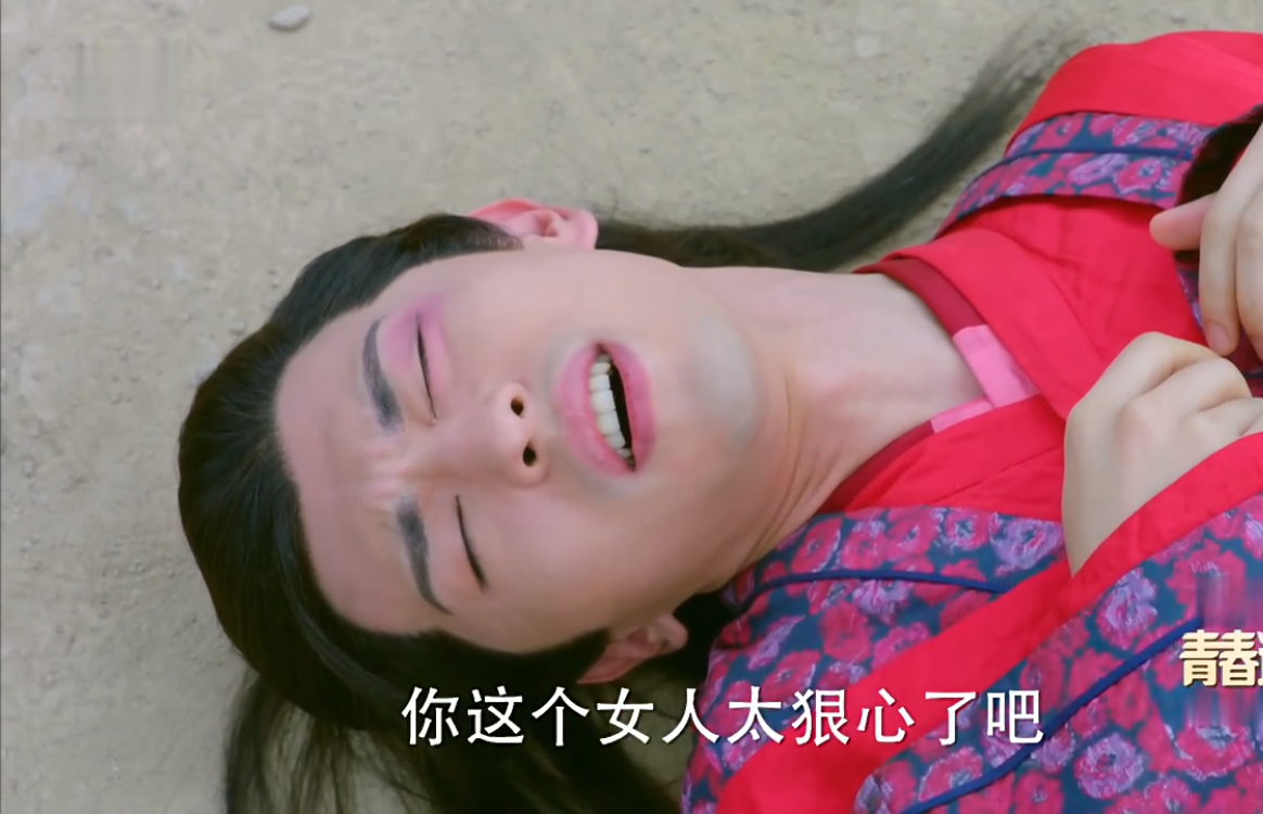 楚乔传萧策得知宇文玥喜欢楚乔,楚乔传萧策成亲在大殿宇文玥吃醋