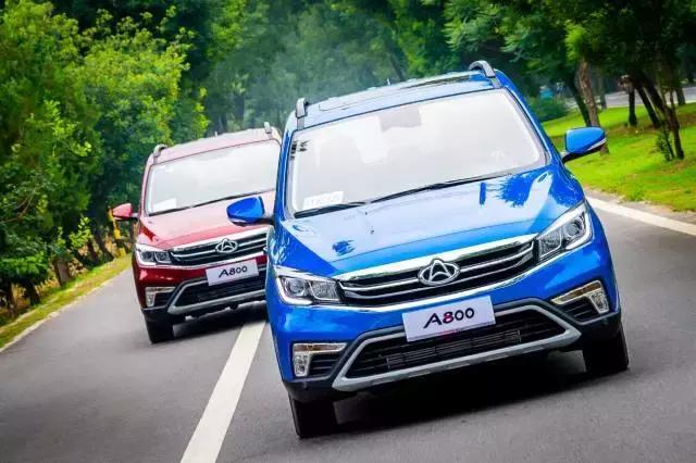 长安欧尚a800试驾,长安欧尚a800新款试驾视频