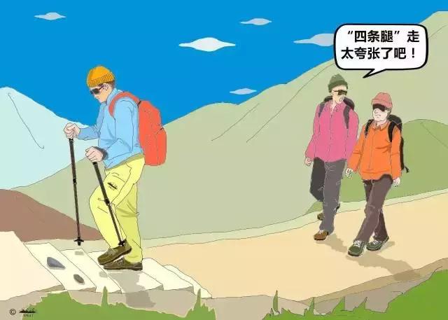 登山杖使用时杖尖套需要拿掉吗,登山杖的正确使用安装方法视频