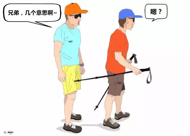 登山杖使用时杖尖套需要拿掉吗,登山杖的正确使用安装方法视频