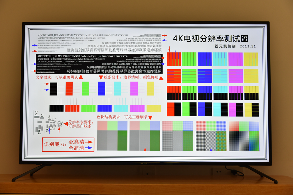 微鲸55d2uk电视机支持3d吗,微鲸55d2uk电视黑屏恢复方法