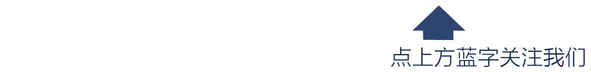 民族品牌!KM修补抗磨剂获多方认可,中润普惠签订四方战略合作协议