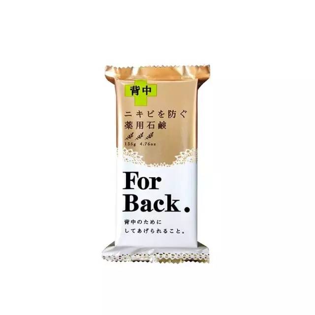 去除背部痘痘神器,修复痘痘肌的好物