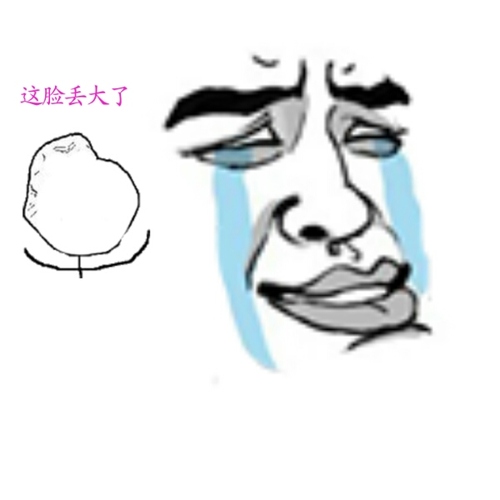 当一名协警好不好,当交警丢人吗