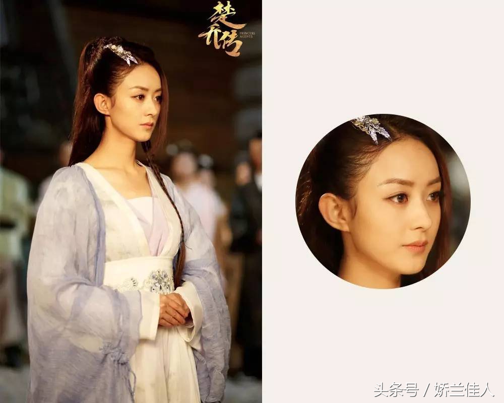 楚乔传李沁装扮比赵丽颖华贵,楚乔传天天向上林更新赵丽颖李沁