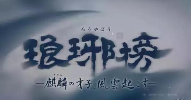 鏃ユ湰鑰佸笀鏁欎腑鍥戒汉瀛︽棩璇數瑙嗗墽,涓浗浜鸿瀛︾敓瀛︽棩璇數瑙嗗墽