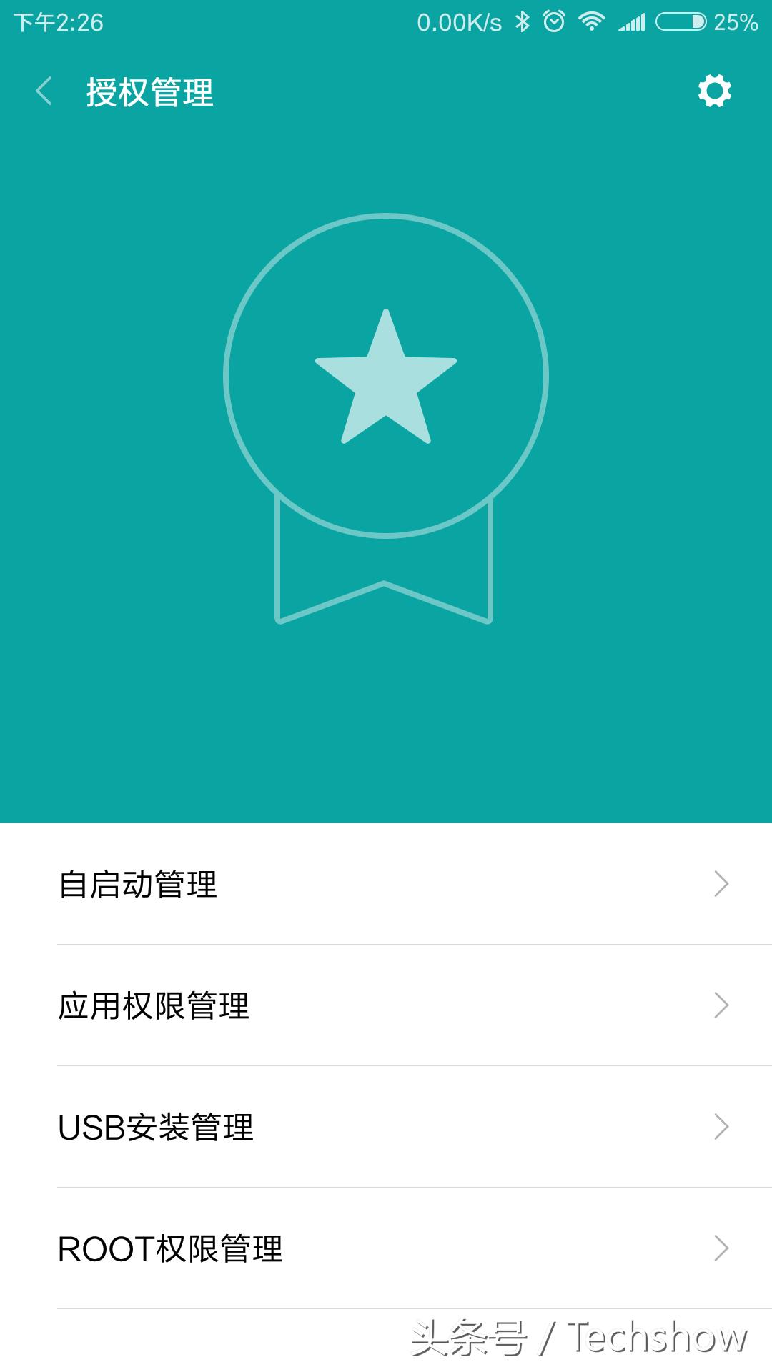 安卓刷第三方recovery,手机刷入第三方recovery