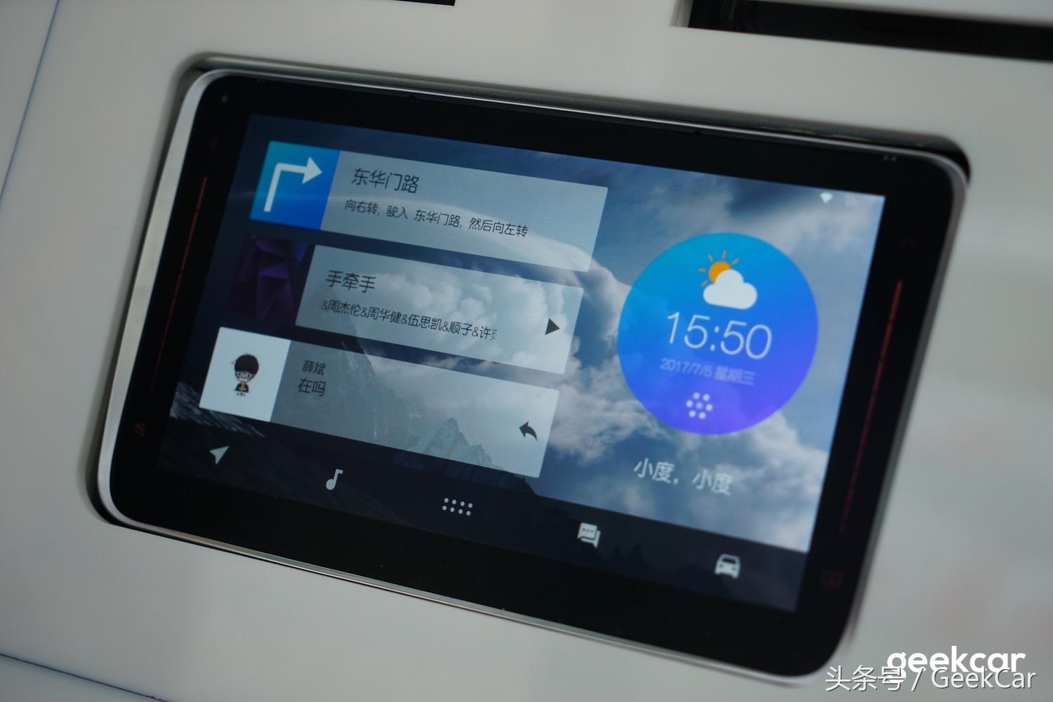专访应宜伦：拉来一群战友，博泰想怎么做「更智能」的车联网？