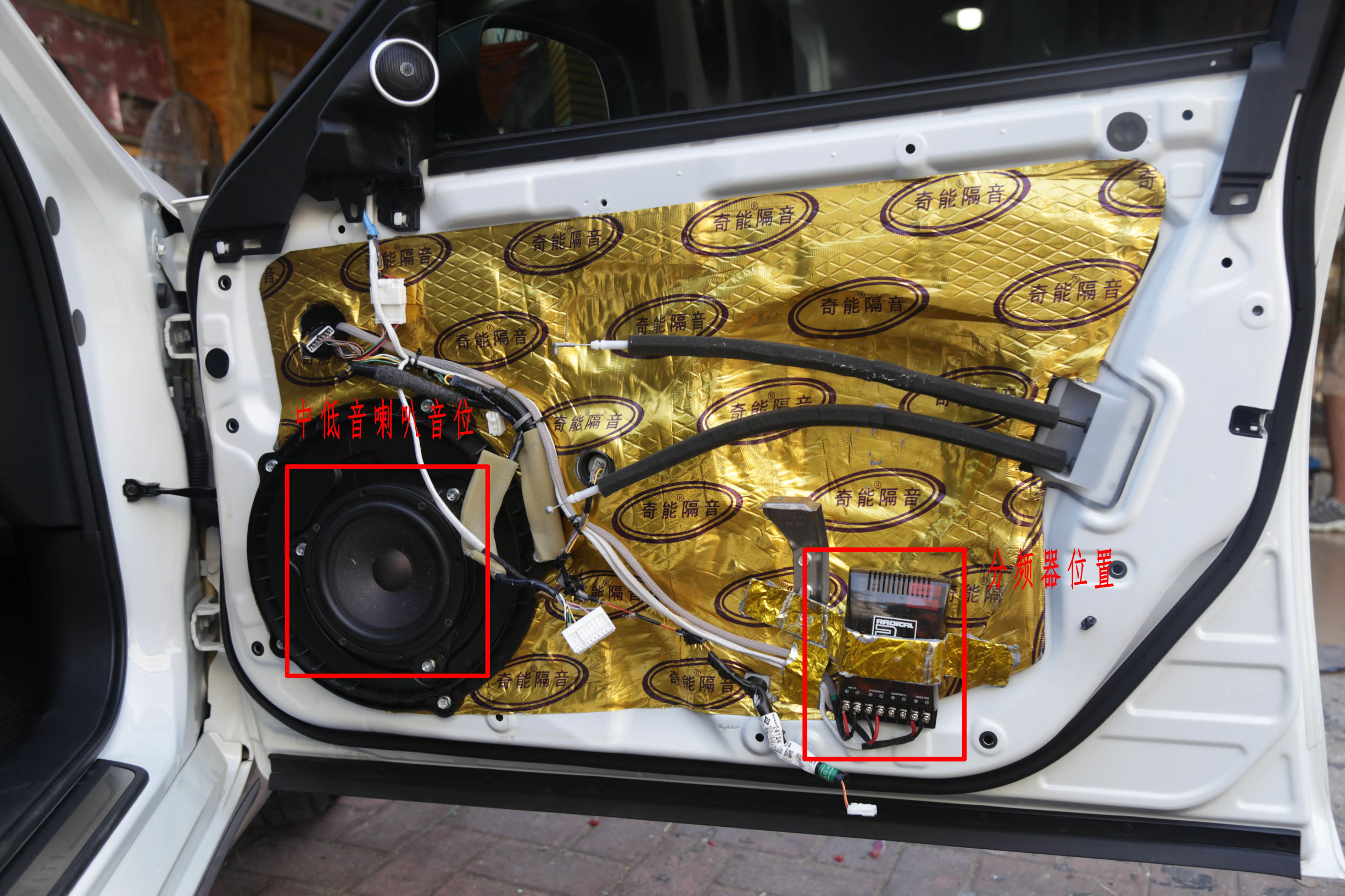 英菲尼迪q50l改装声浪多少钱,英菲尼迪q50l改装劲浪音响