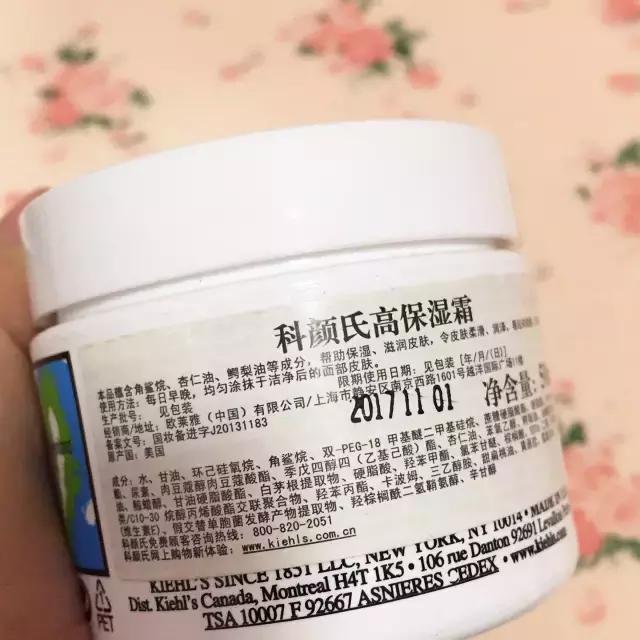 送礼物｜黑人痘肌都能放心用的日本货，演唱会8小时不脱妆还清爽，一年一瓶就够！