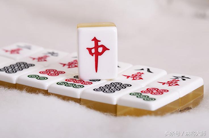 打麻将不输的十大秘诀,打麻将大师教你几招