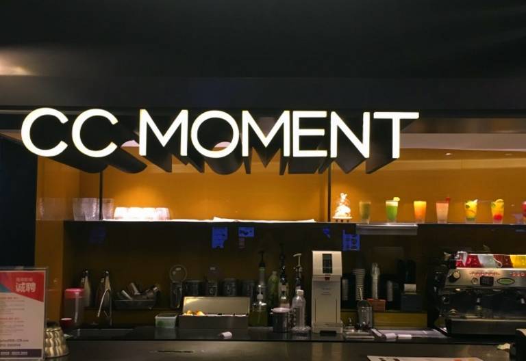 深圳最奢华的十大餐厅,深圳最近很火的餐厅