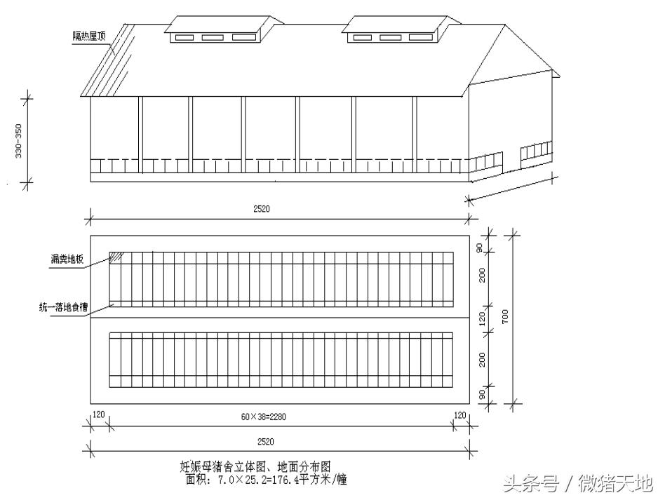 农村100头育肥猪小型猪场设计图,农村小型养猪场设计规划图