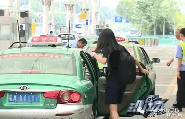 告诉你个不幸的消息：广州的士费可能要涨价了