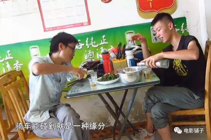 许巍唱朴树的歌,许巍朴树歌曲完整版