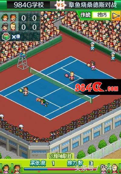 开罗网球物语,开罗游戏网球俱乐部物语