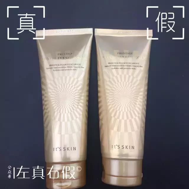 韩妆女神洗面奶,韩妆保湿洗面奶