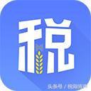 开通发票助手,微信发票助手如何添加发票