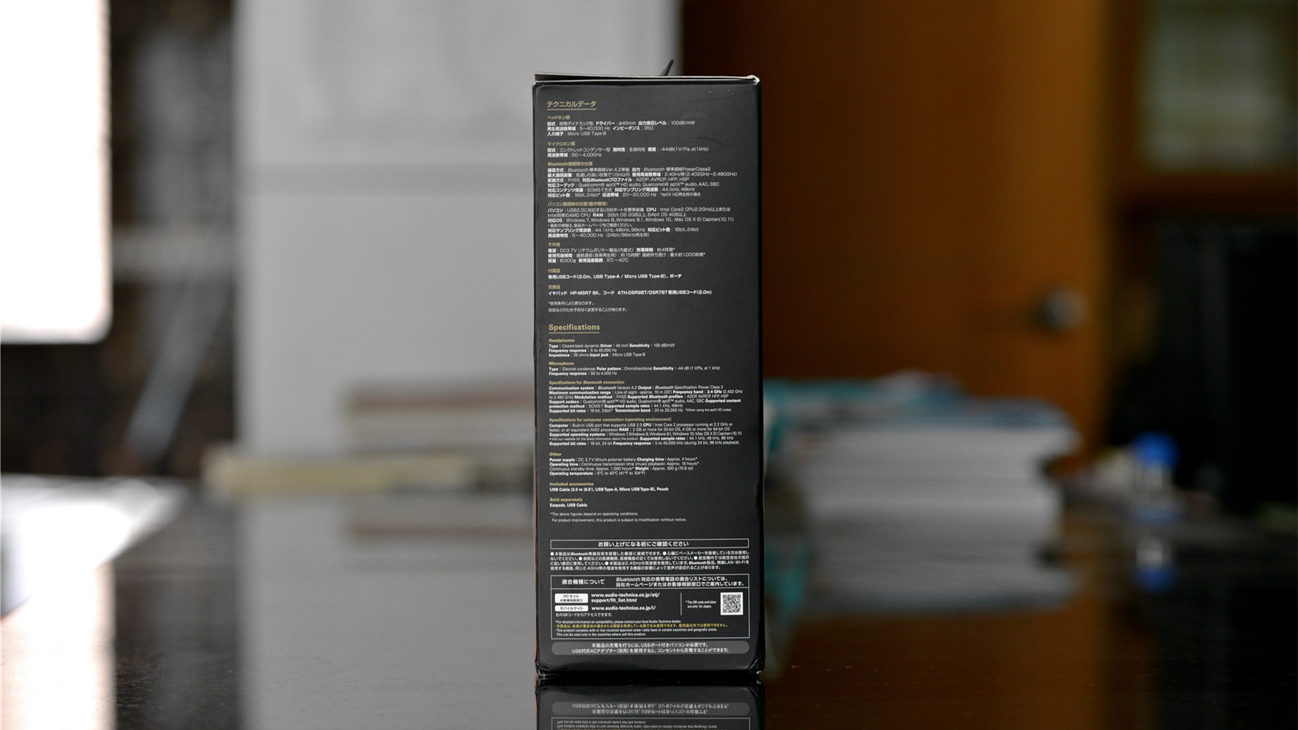 铁三角最值得入手的头戴式耳机,铁三角监听耳机全系列测评