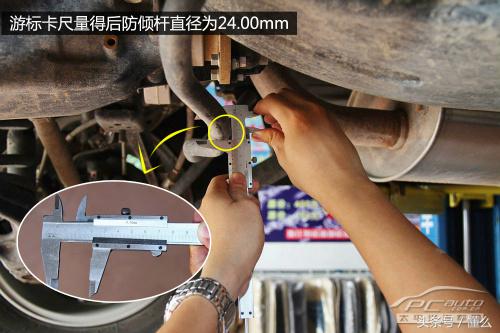 帕杰罗底盘结构详解干货,三菱帕杰罗交叉轴表现