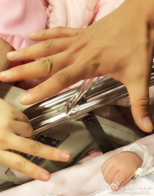 陈妍希2020年七夕快乐,陈妍希结婚日子