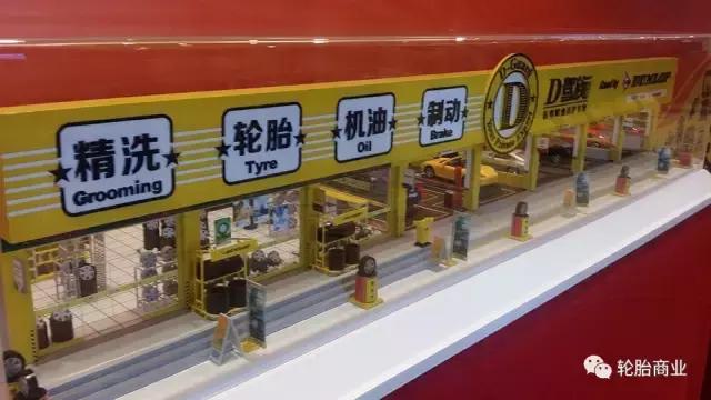 市场轮胎十大排名最新,中国轮胎市场