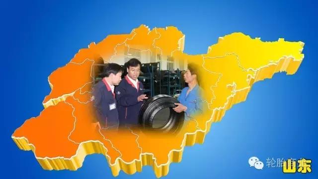 市场轮胎十大排名最新,中国轮胎市场