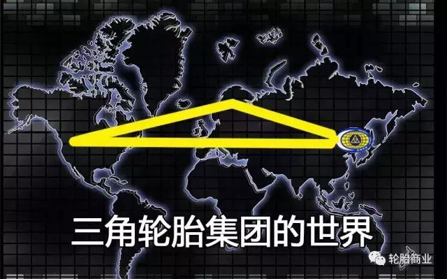 市场轮胎十大排名最新,中国轮胎市场