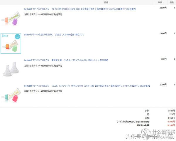 早产宝宝是不是适应环境的能力强,早产宝宝增加抵抗力