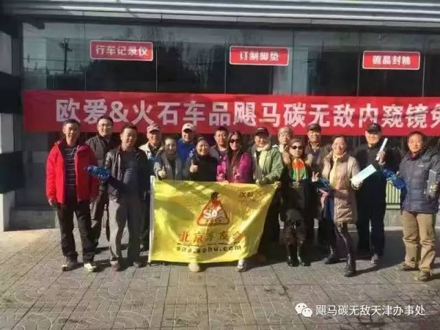 4s店活动是忽悠么,4s店最奇葩的活动