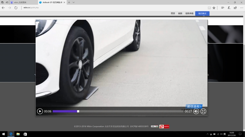 适合职场人的笔记本推荐,职场办公笔记本推荐