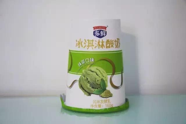 西安we酸奶,酸奶大麻花西安