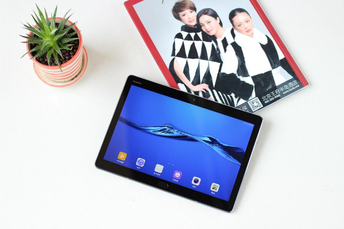 华为平板m3青春版怎么样,华为平板m3青春版有什么功能