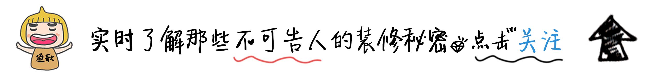 89平美式小三房，光收纳就占15.4%，美得摄人！（附平面图）
