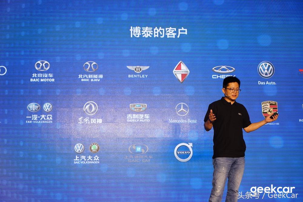 专访应宜伦：拉来一群战友，博泰想怎么做「更智能」的车联网？