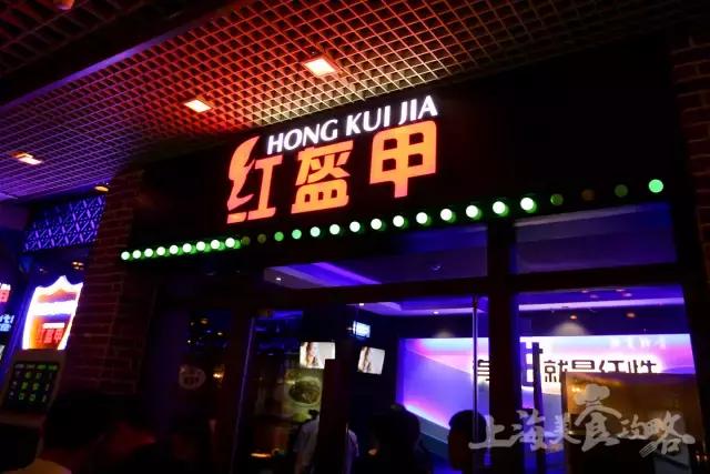 魔都最火的店,魔都超好吃的8家小笼汤包店