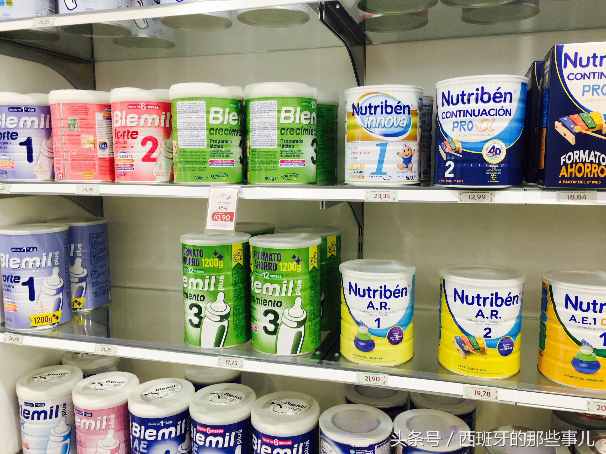 雀巢奶粉官网价格查询,看看你买的奶粉都是什么价格