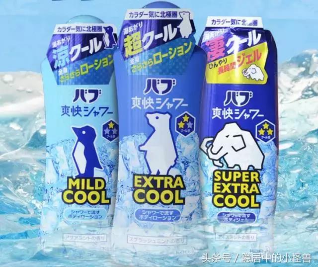 便宜又实用的旅行小物,旅行必备100种小物