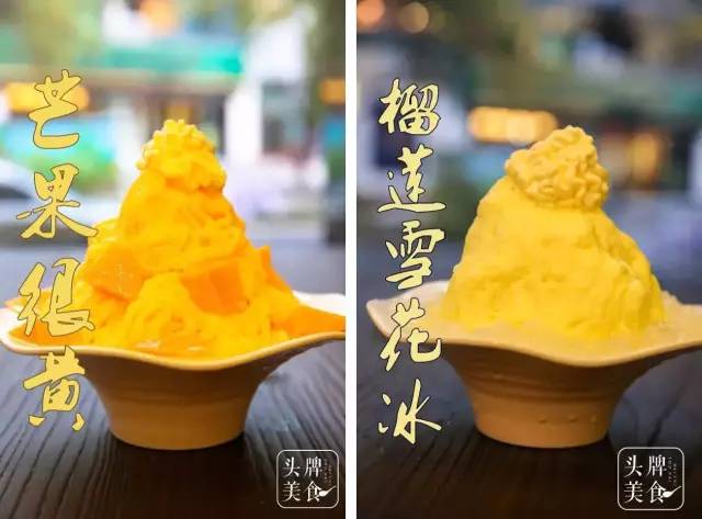 9大商圈100+餐厅5折狂欢!连high4天总有1家是你的菜