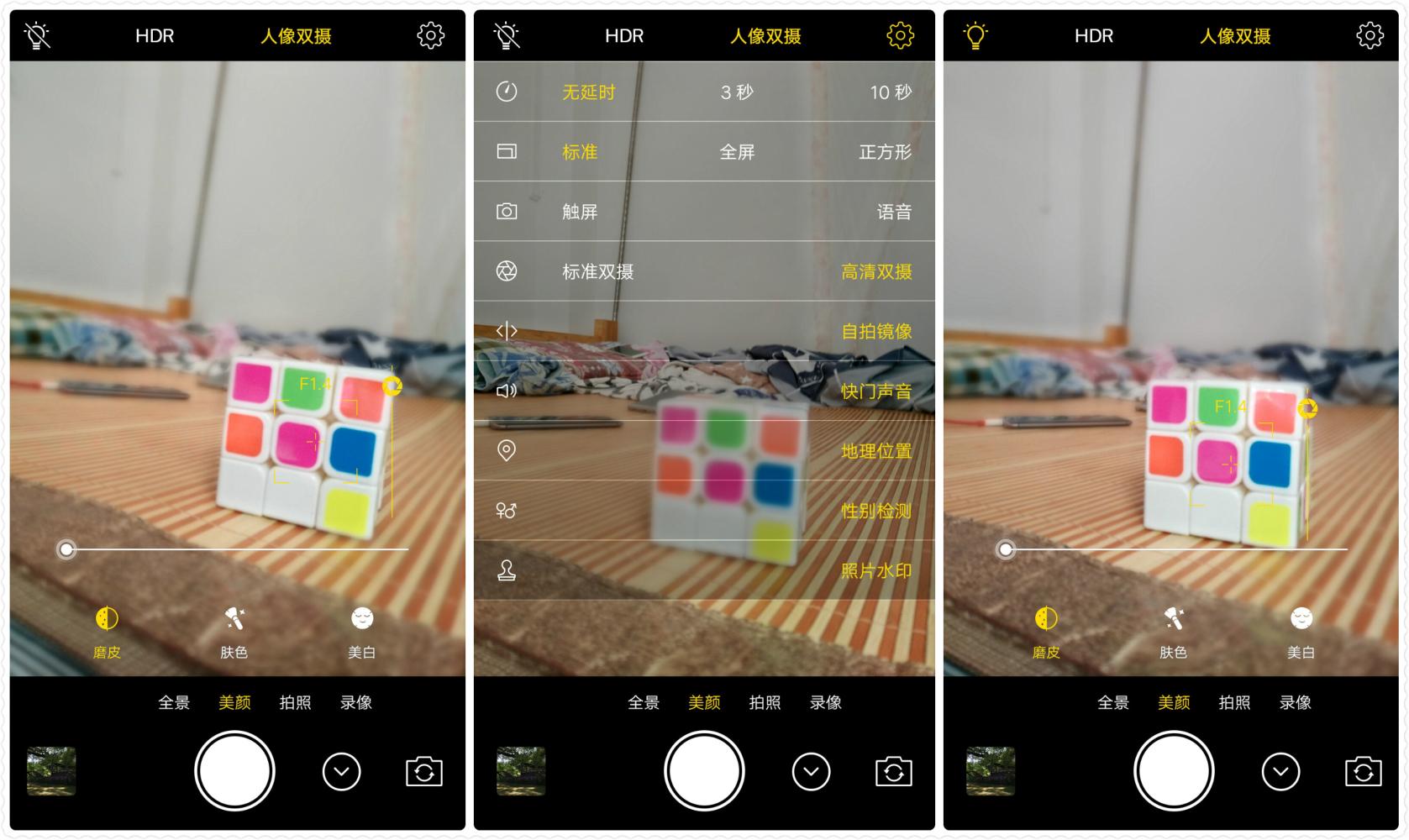 vivox9s璇勬祴瑙嗛,vivox9splus浣撻獙娴嬭瘎