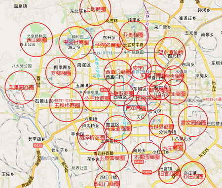 北京合生汇商铺租金,北京商业店铺租金水平