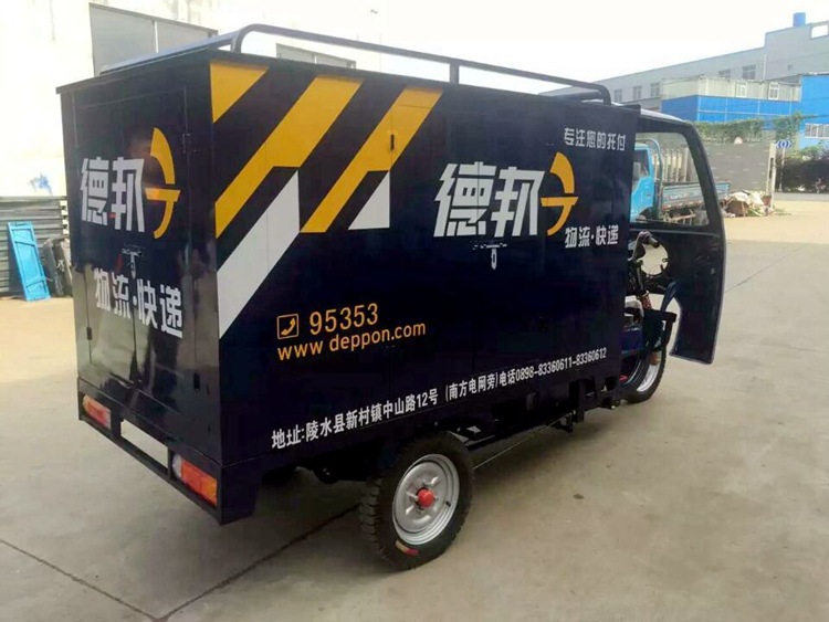 德邦快递推出“特准快件”,顺丰:你还嫩了点!