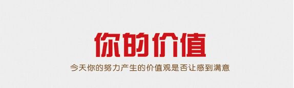 创业怎么走出困境,创业成功的秘诀怎么创业才能成功