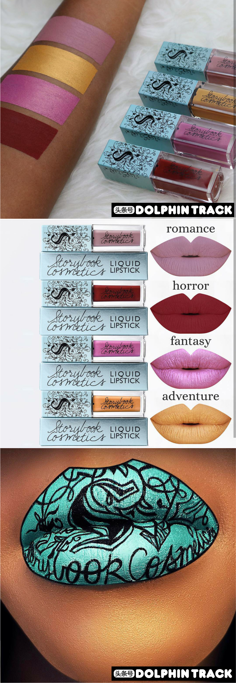 复古文艺的彩妆品牌,那些被大家封神的彩妆品牌