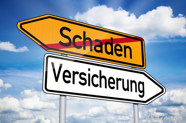 德国移民纳税政策,德国移民有哪些优惠政策