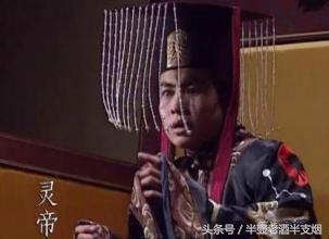 皇帝无福民遭难皇帝不务正业更可怕要不是他们太荒唐历史应该更好看