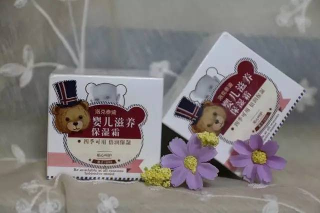 “妈妈，你说我最喜欢的洛克泰迪会一直陪着我吗？”