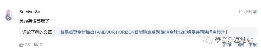 yaya璺槗濞佺櫥,璺槗濞佺櫥yaya